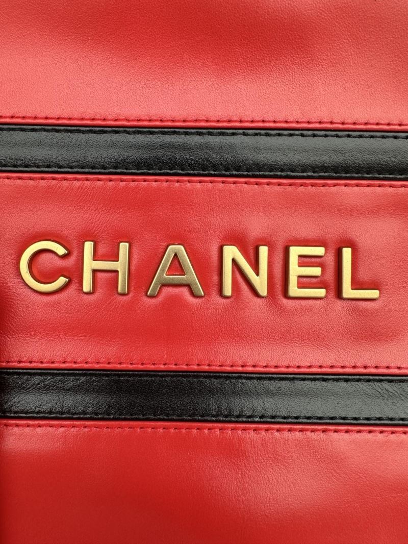 Chanel Shopping Bags